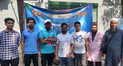 Free Diabetes Check-Up Campaign Initiated By JCI Dhaka West
